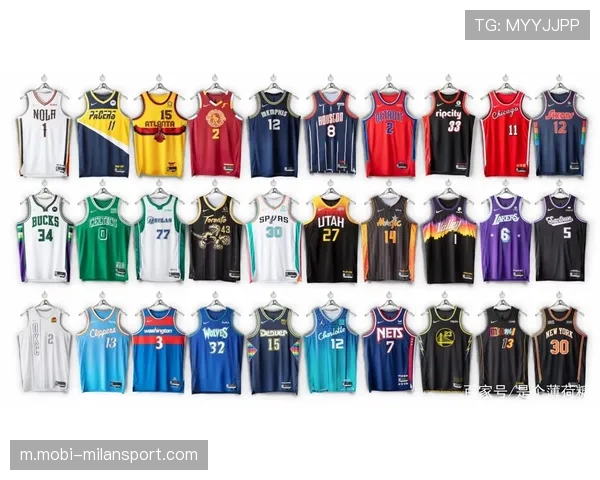 NBA推出复古系列球衣重现九十年代经典风潮